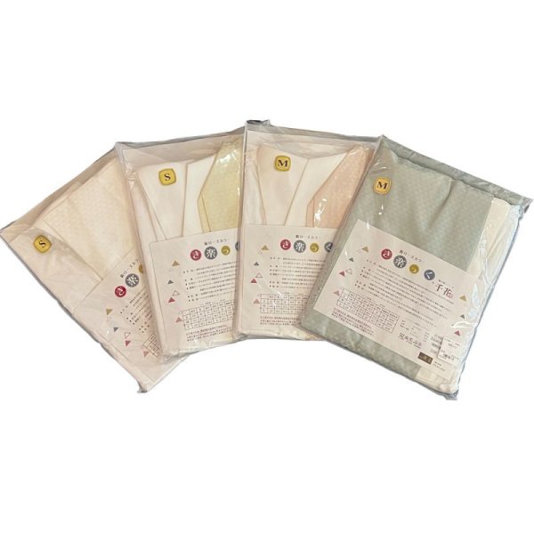 画像2: き楽っく 千花 (2)