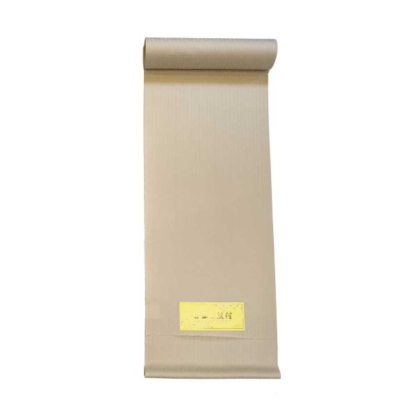 画像12: 洗える着物［シルック］　色無地【七宝色紋付】 (12)