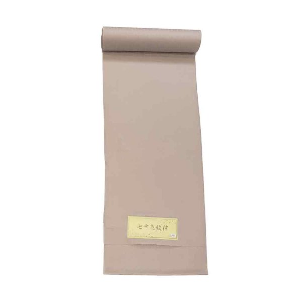 画像16: 洗える着物［シルック］　色無地【七宝色紋付】 (16)