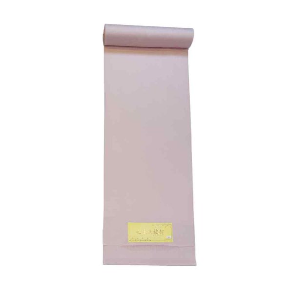 画像18: 洗える着物［シルック］　色無地【七宝色紋付】 (18)