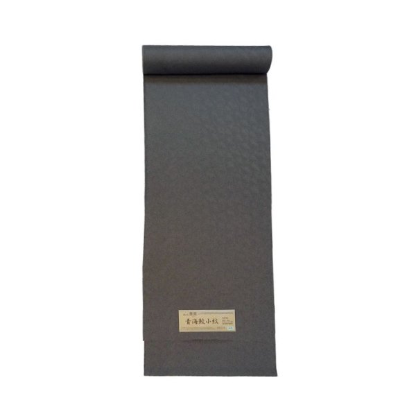 画像9: ［シルック］青海鮫小紋 (9)