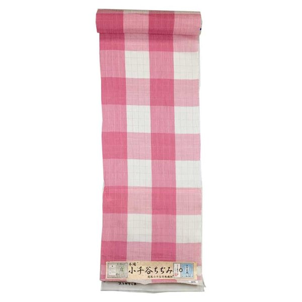 画像2: 小千谷縮(おぢやちぢみ)特価 (2)