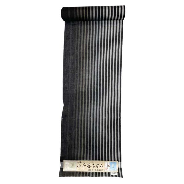 画像2: 小千谷縮(おぢやちぢみ) (2)