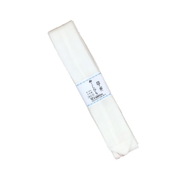 画像2: 本モス腰紐 (広幅) (2)