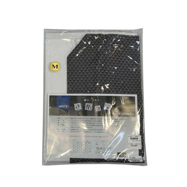 画像6: MEN’S き楽っく 襦袢 (6)