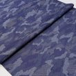 画像3: ［シルック］シルック小紋 (3)
