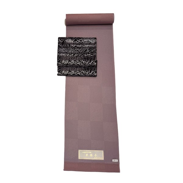 画像1: ［シルック］シルック小紋 (1)