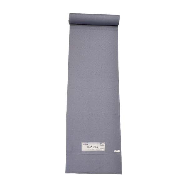 画像2: ［シルック］シルック江戸小紋（重ね七宝紋意匠） (2)