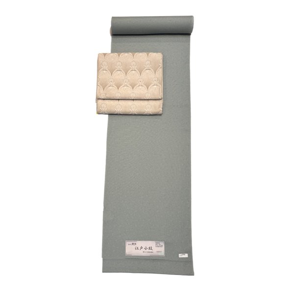 画像1: ［シルック］シルック江戸小紋（重ね七宝紋意匠） (1)