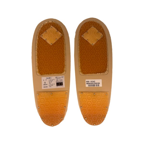 画像4: 防寒草履 (4)