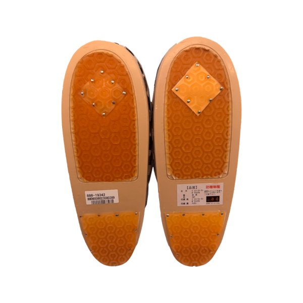 画像4: 防寒草履 (4)