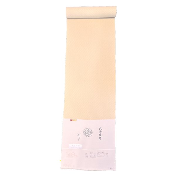 画像2: 小紋　単衣薄物 (2)