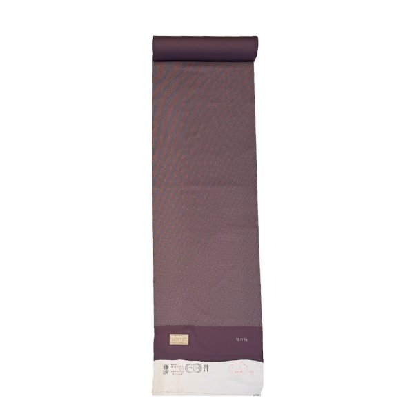 画像2: 小紋　極行儀 (2)