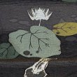 画像5: 西陣織袋帯　トナミ カエル (5)